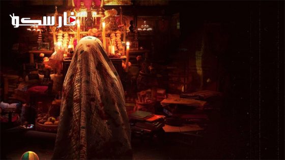 فيلم The Rope Curse 3 2023 ايجي بست