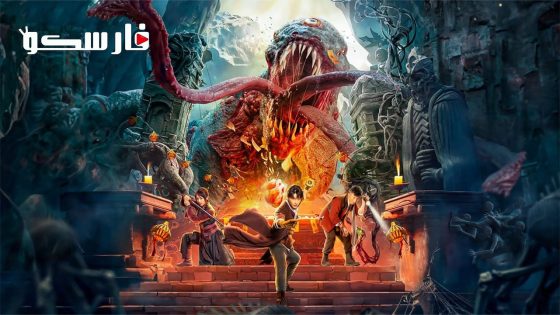 فيلم Tomb Making Notes 2023 ايجي بست