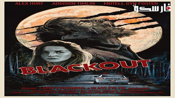 فيلم Blackout 2023 ايجي بست