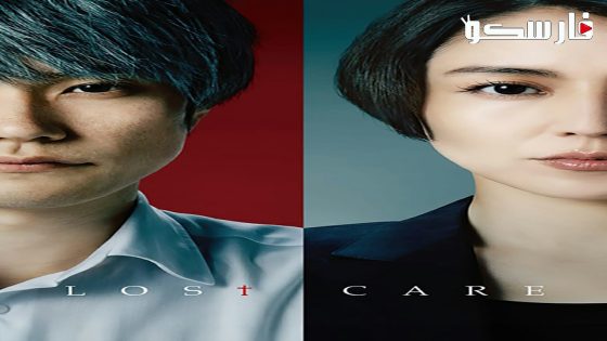 فيلم Do Unto Others 2023 ايجي بست