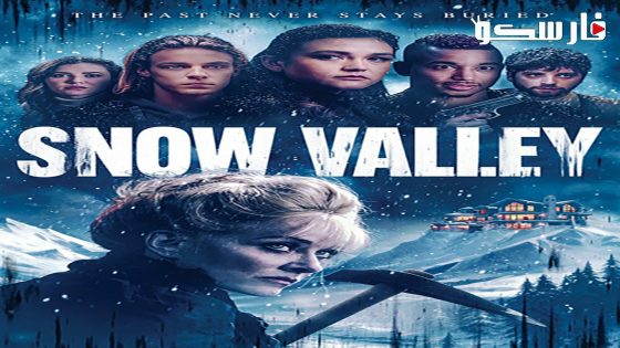 فيلم Snow Valley 2024 ايجي بست