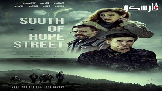 فيلم South of Hope Street 2024 ايجي بست