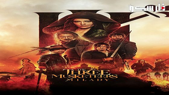 فيلم The Three Musketeers – Part II: Milady 2023 ايجي بست