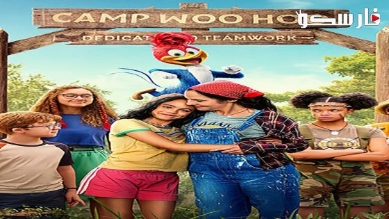 فيلم Woody Woodpecker Goes to Camp 2024 ايجي بست