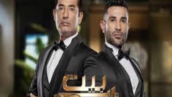 برنامج بيت السعد الحلقة 1 الاولى كاملة – شاهد فور يو