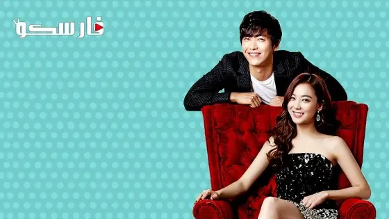 مسلسل وعد 12 عام 12 Years Promise الحلقة 9 مترجم – اسيا تو تي في