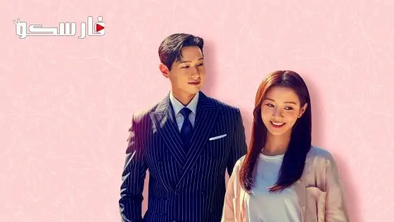 مسلسل سيدة شابة ورجل نبيل A Gentleman and a Young Lady الحلقة 30 مترجم – اسيا تو تي في
