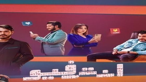 مسلسل انترفيو الحلقة 1 الاولى كاملة – شاهد فور يو