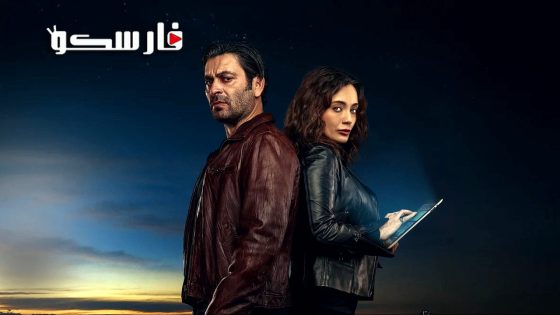 مسلسل المتدرب الحلقة 10 العاشرة مترجمة قصة عشق – الاخيرة