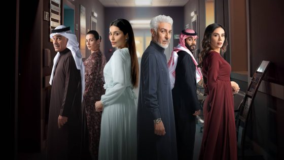 مسلسل خريف القلب الحلقة 58 الثامنة والخمسون كاملة – شاهد فور يو
