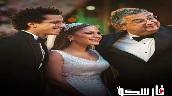 مسلسل موضوع عائلي الموسم الثالث الحلقة 10 العاشرة والاخيرة كاملة – شاهد فور يو