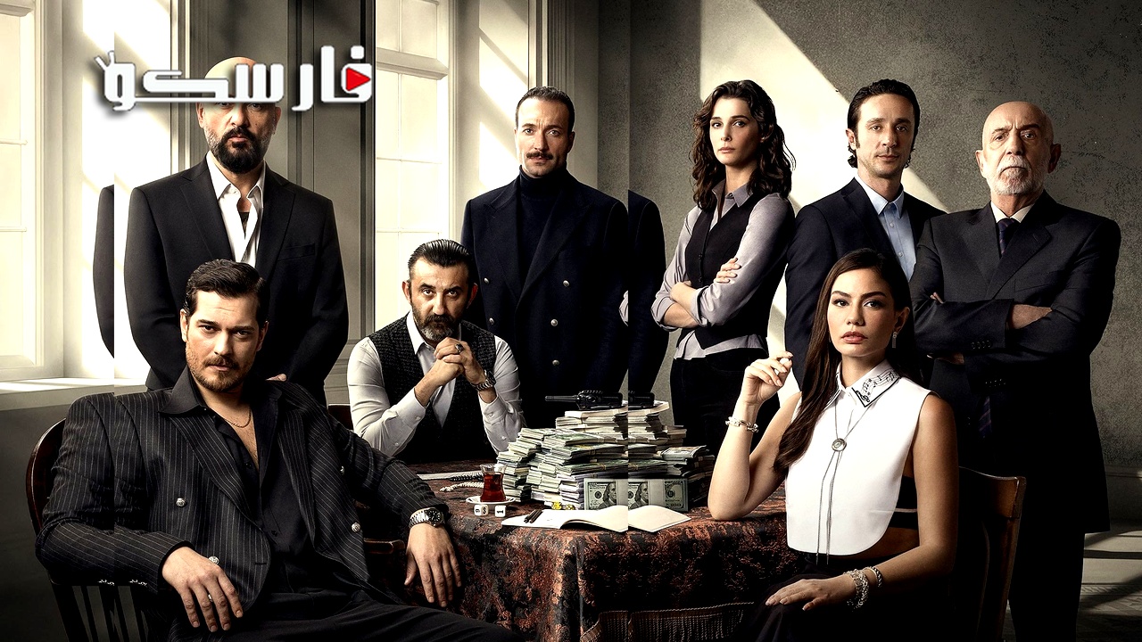 مسلسل حلم اشرف الحلقة 22 الثانية والعشرون مترجمة قصة عشق