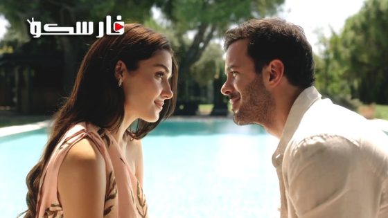 مسلسل حب ودموع الحلقة 1 الاولى مترجمة قصة عشق