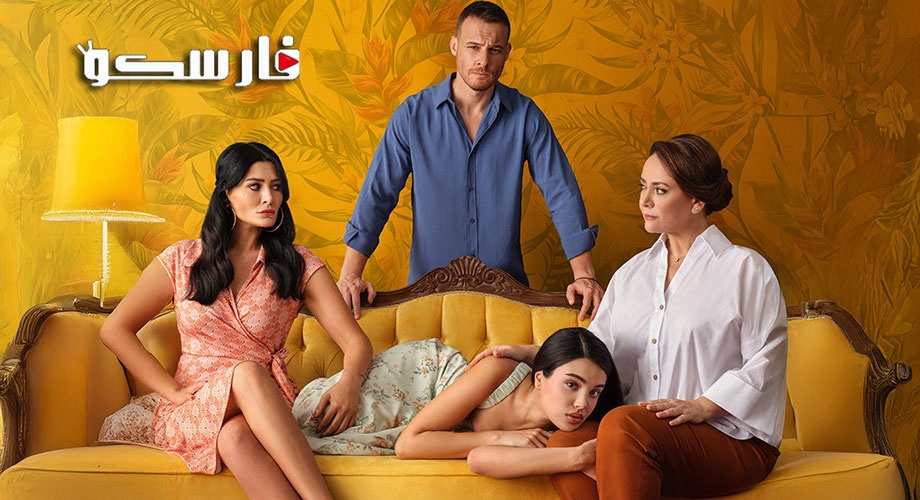 مسلسل خفقان الحلقة 6 السادسة مترجمة قصة عشق