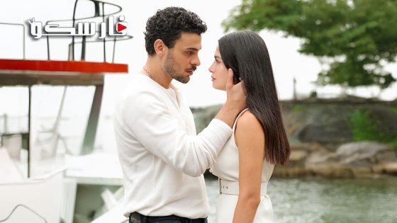 مسلسل عيناك كالبحر الاسود الحلقة 3 الثالثة مترجمة قصة عشق