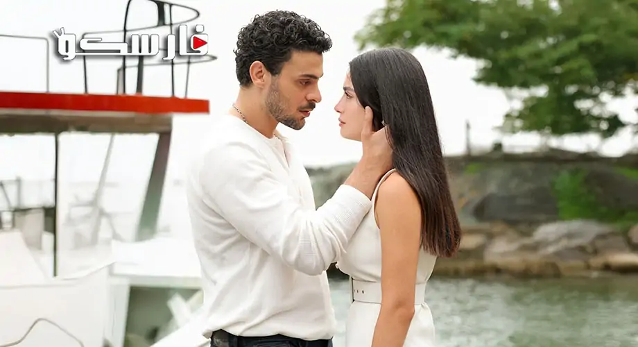 مسلسل عيناك كالبحر الاسود الحلقة 8 الثامنة مترجمة قصة عشق