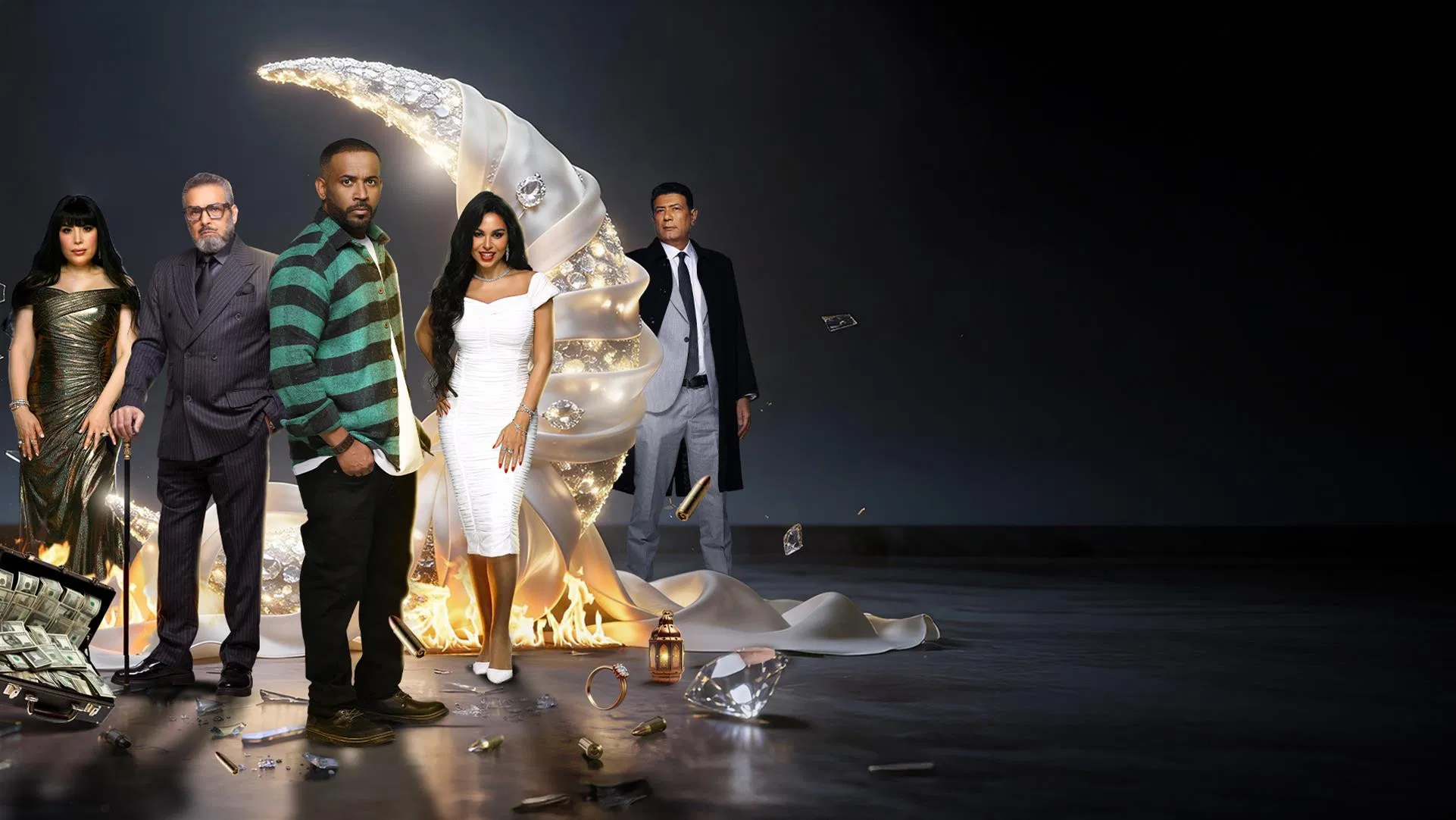 مسلسل البخت الحلقة 1 كاملة – شاهد فور يو