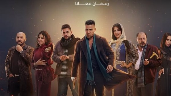 مسلسل الكينج الحلقة 1 كاملة – شاهد فور يو