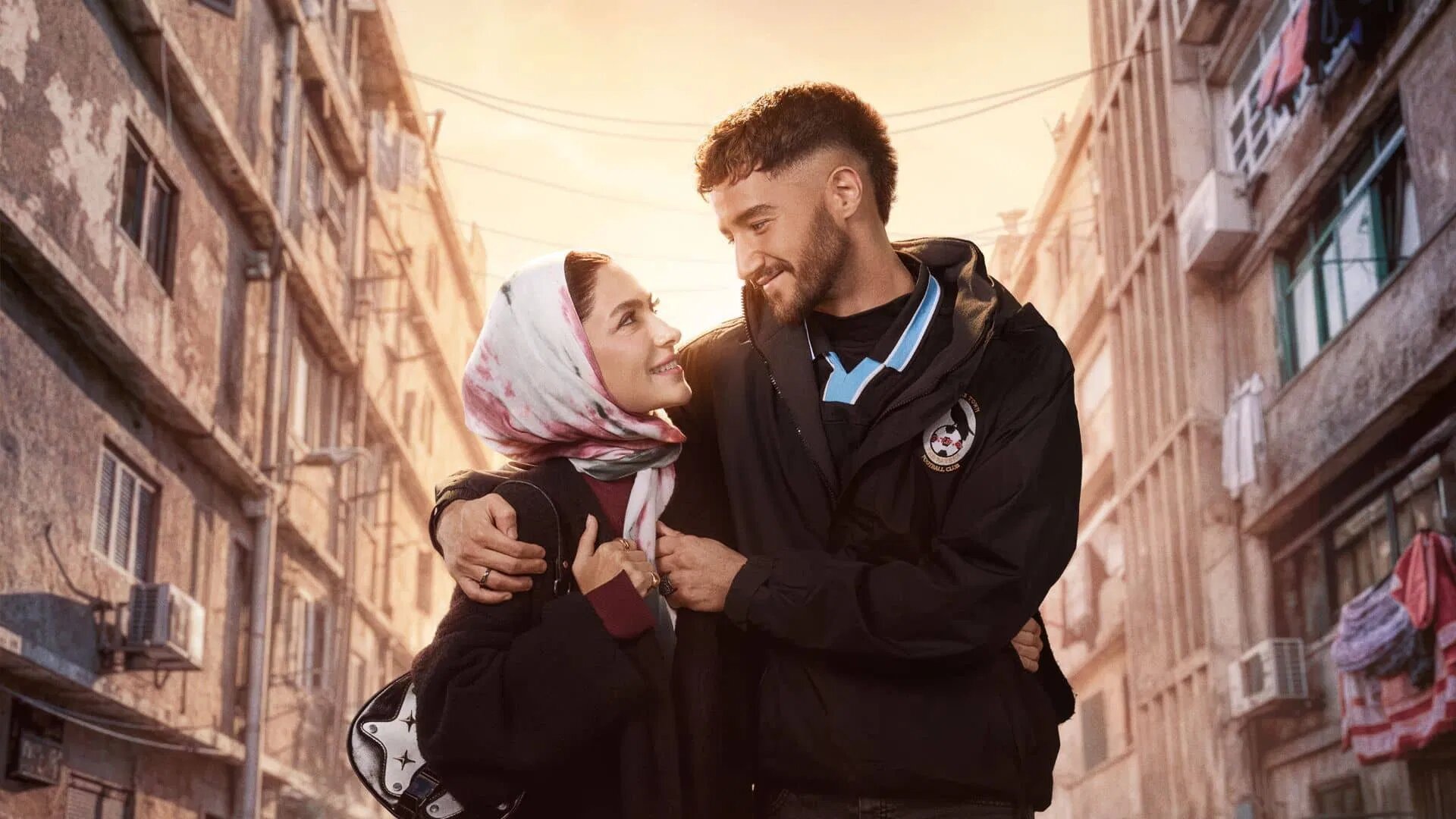 مسلسل سوا سوا الحلقة 1 كاملة – شاهد فور يو