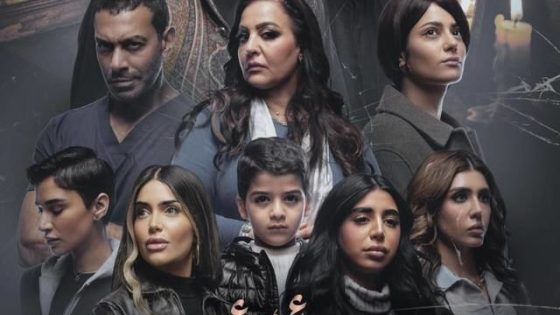 مسلسل صبر ام ايوب الحلقة 1 كاملة – شاهد فور يو