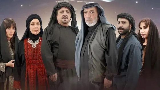 مسلسل عشق بدوي الحلقة 1 الاولى كاملة – شاهد فور يو