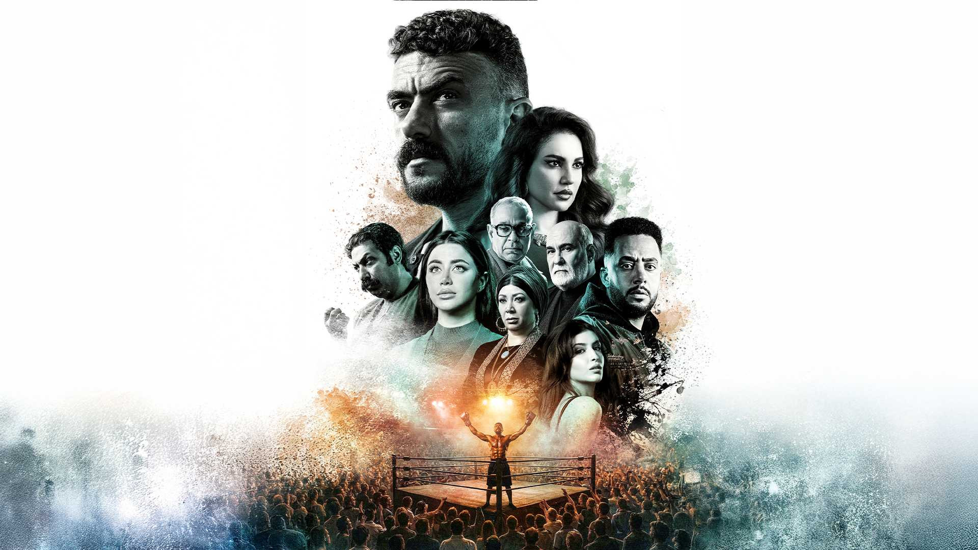 مسلسل علي كلاي الحلقة 1 كاملة – شاهد فور يو