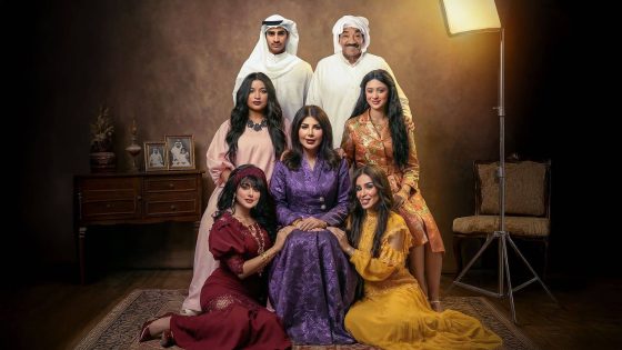 مسلسل غلط بنات الحلقة 1 كاملة – شاهد فور يو