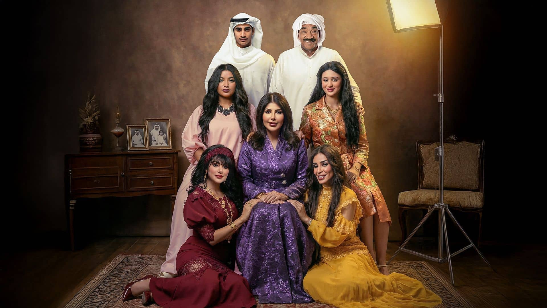 مسلسل غلط بنات الحلقة 1 كاملة – شاهد فور يو