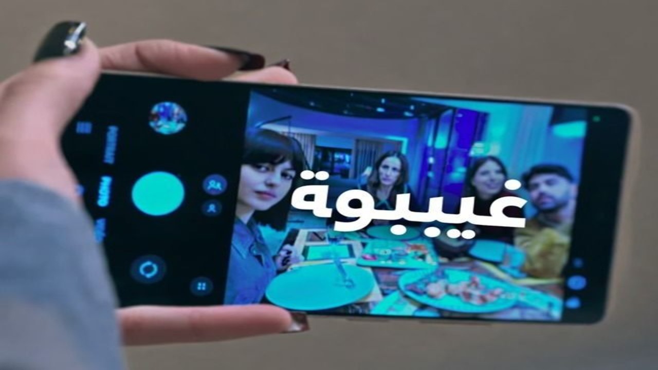 مسلسل غيبوبة الحلقة 1 كاملة – شاهد فور يو