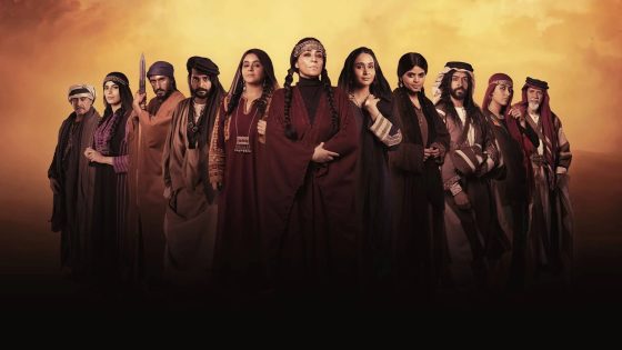 مسلسل كحيلان الحلقة 1 كاملة – شاهد فور يو