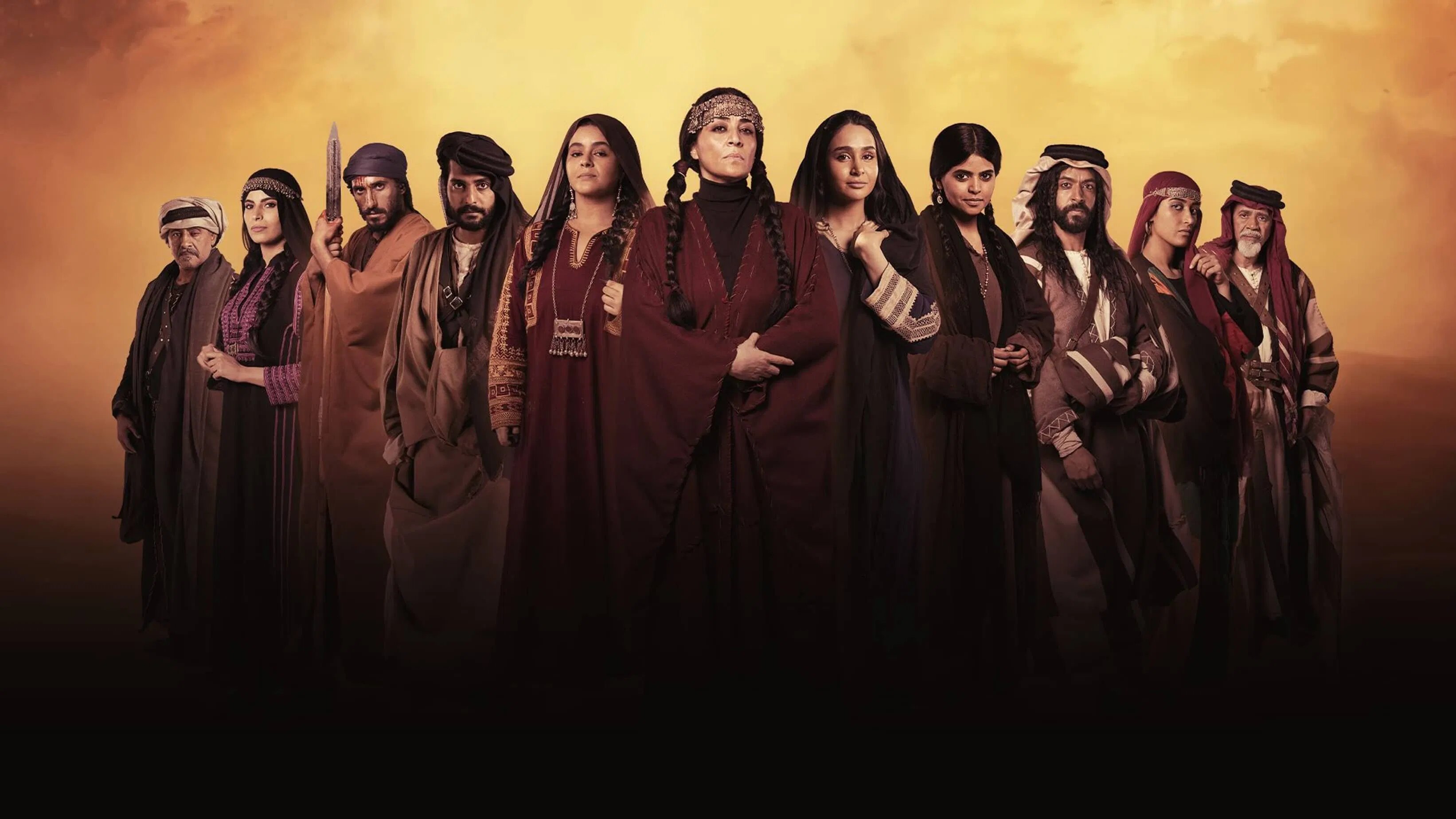 مسلسل كحيلان الحلقة 1 كاملة – شاهد فور يو